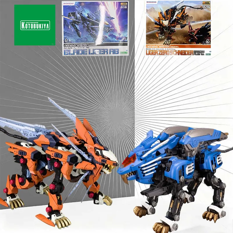 Kotobukiya الأصلي أطقم منمذجة Hmm Rz028 شفرة أخف Ab & Liger صفر شنايدر أنيمي عمل الشكل التجمع نموذج ToysModel