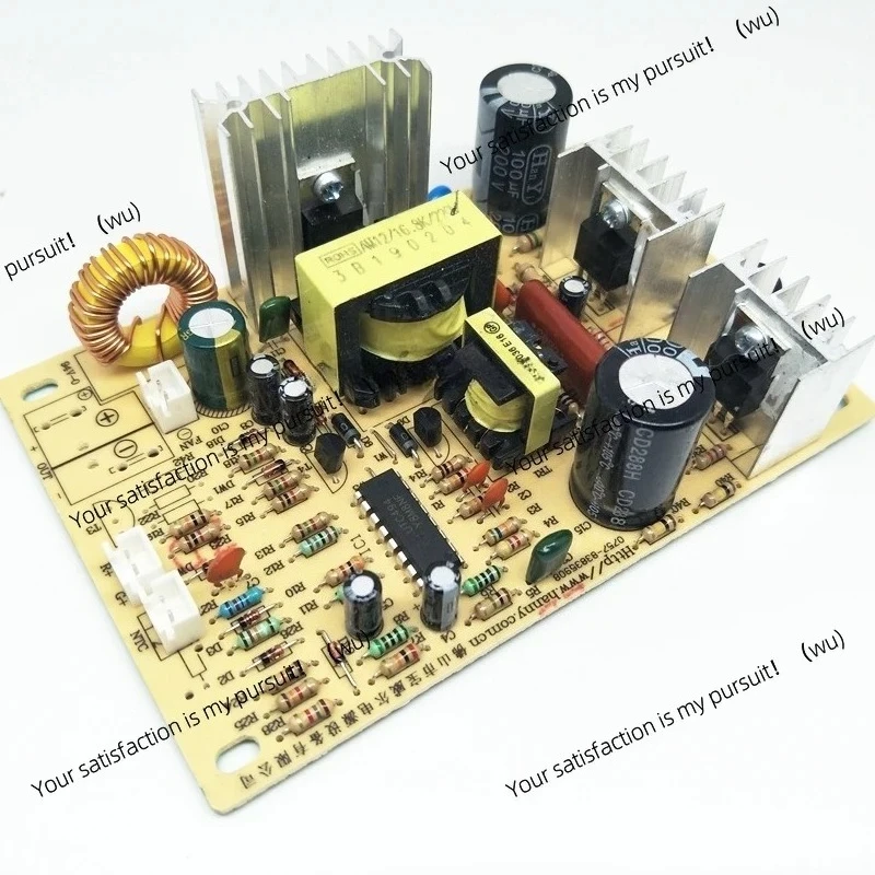 AC 220V to DC 12V refrigeration board, suitable for water dispenser cooling main board accessories S126AM12 S126XF12 SH6429C