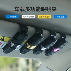 Auto Car Sun Visor Mount Sunglasses Clip Holder Rhinestone Bracket Portable Sunglasses Car Crystal Clip Decoration Accessories