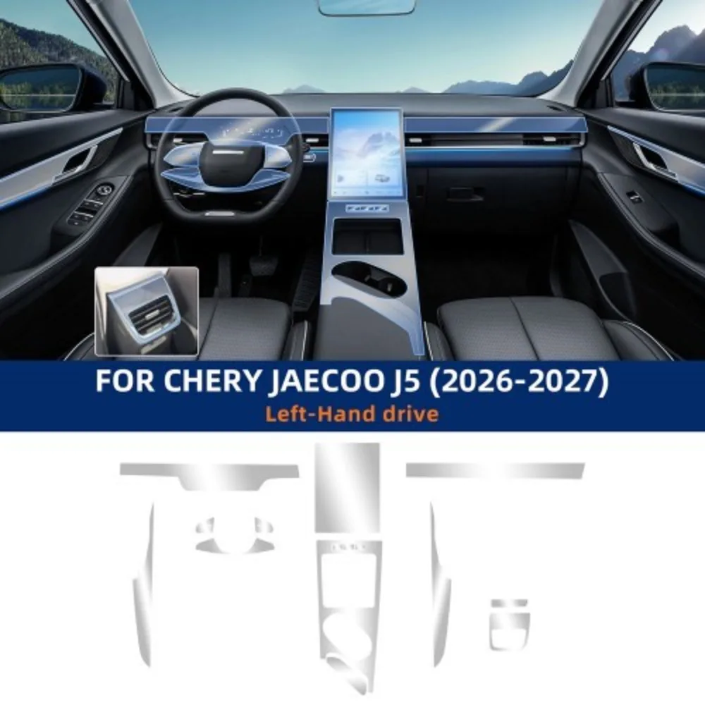Film de protection anti-rayures en TPU pour l'intérieur de la voiture, pour Chery Jaecoo J5 26-27, autocollants transparents anti-déchirure, accessoires