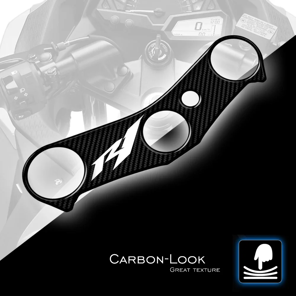 Carbon-Look Motorcycle Yoke Defender Sticker for Yamaha YZF R1 2007-2008