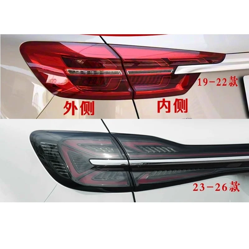 

Задний фонарь для Hongqi H5S 19-26, задний фонарь, стоп-сигнал в сборе, указатель поворота, автомобильные аксессуары