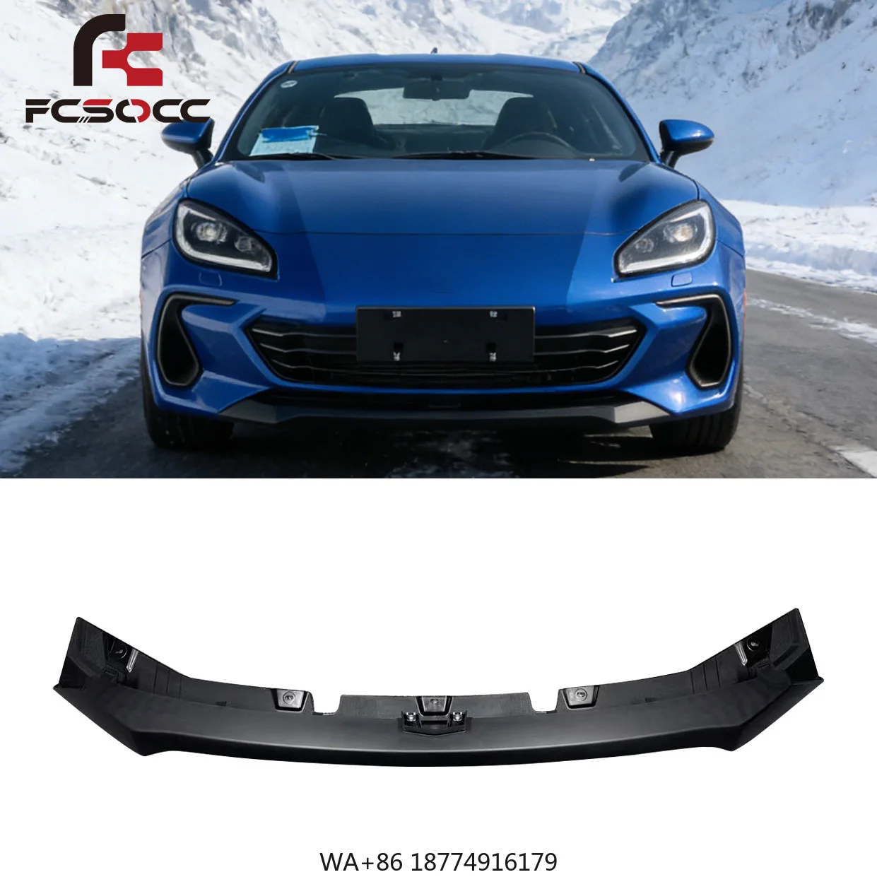 

Карбоновый передний сплиттер-бампер для 86 BRZ 2022+ (комплект обвеса, автозапчасти)