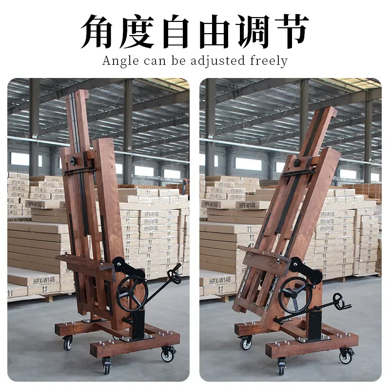 Beech easel for art students Master level dual-purpose giant Mac hand crank adjustment Flat floor easel