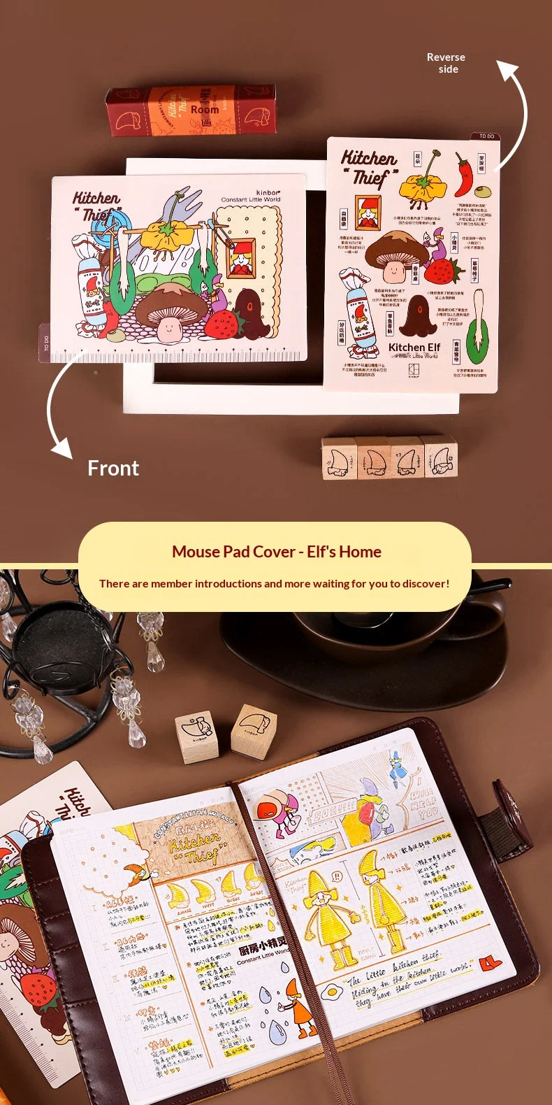 Kitchen Elf A6 Planer-Set, bestickte Keksdecke, Notizbuch, Klemmbrett, Lineal, Block, abnehmbare Seiten, Holzstempel, Aufkleber, süßes Geschenk – Detail 9