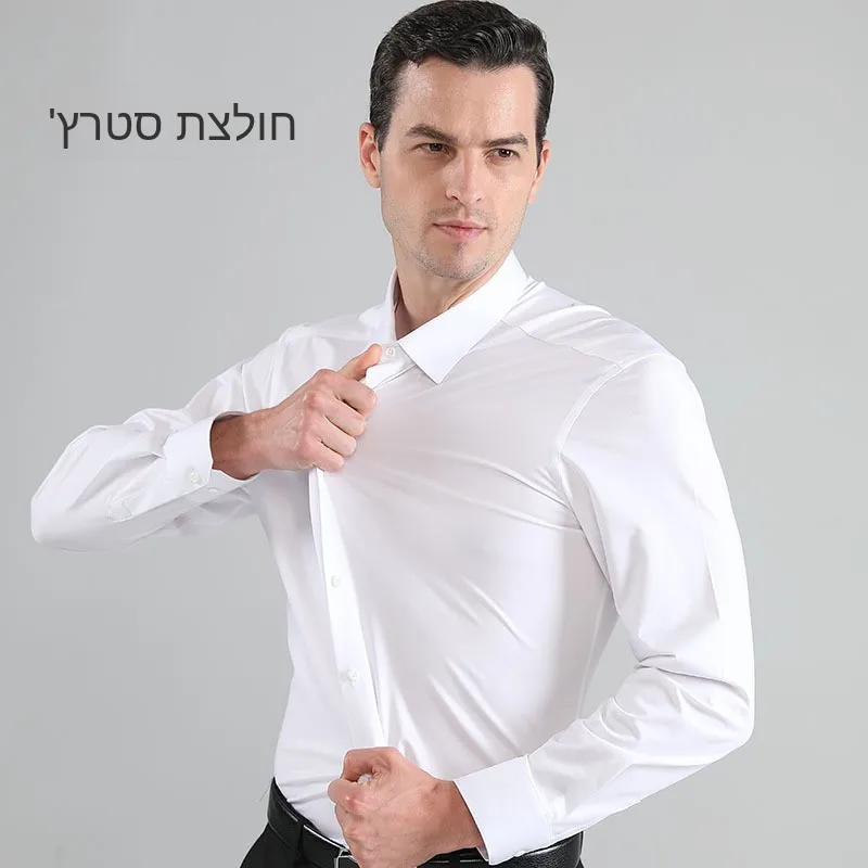

Large Size Elastic Shirt Men's Long Sleeve Non Iron Treatment Daily Wear Other Material CompositionHZ Elastic Shirt