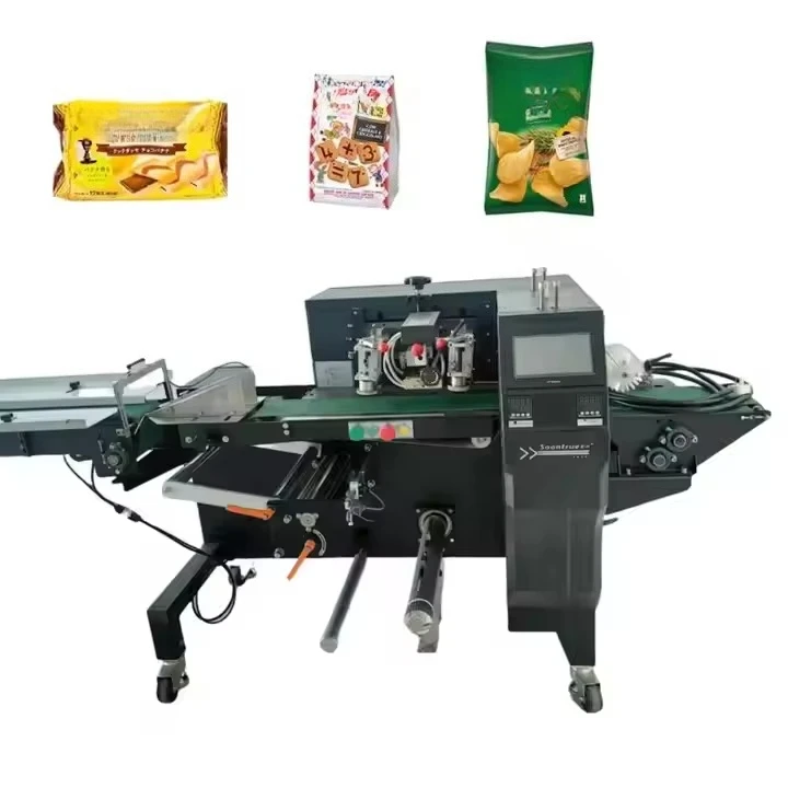 Customized Fully Automatic Horizontal Flow Packaging Machine with 3-Side Seal for Pillow Packaging and Plastic Bag Sealing
