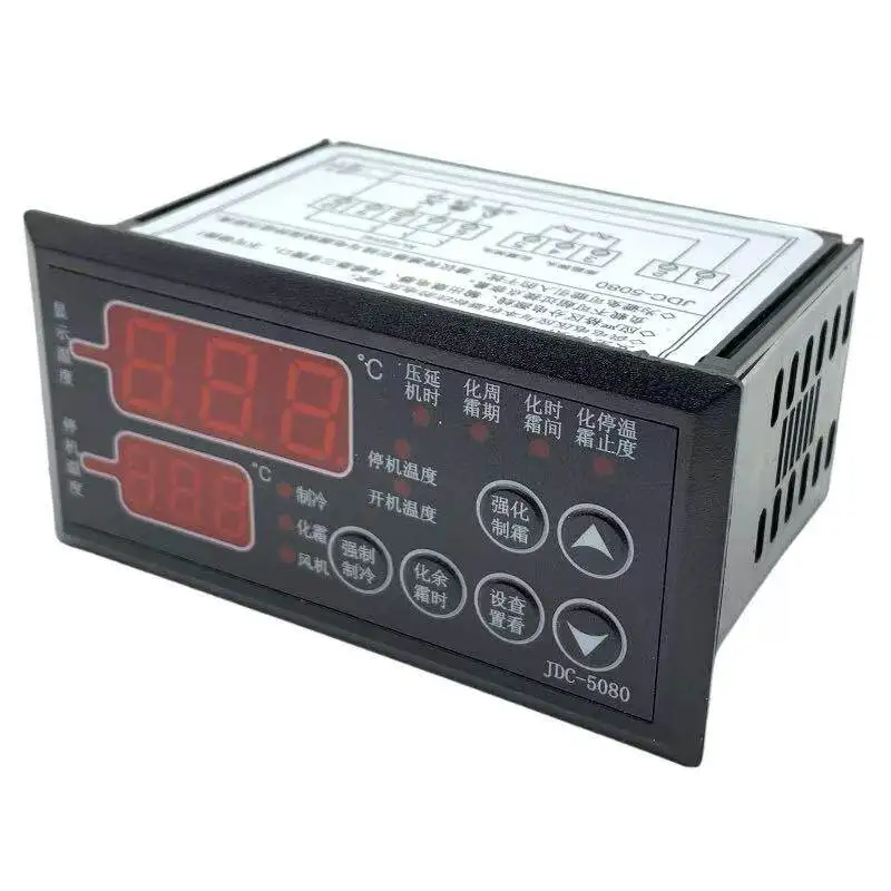 

JDC-5080 automatic cold storage digital display electronic thermostat water cooler