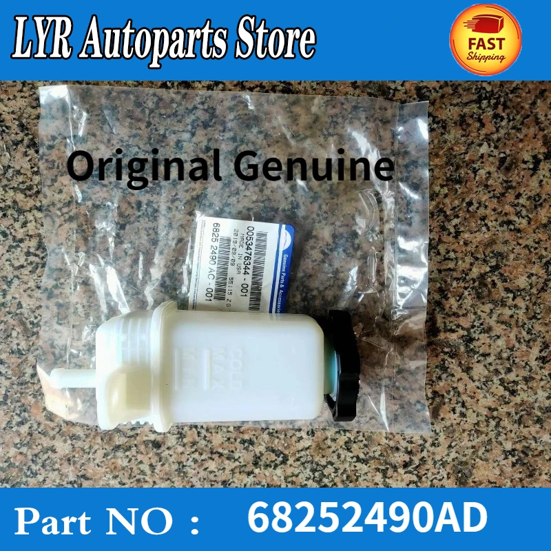 

Original Genuine For 18-23 JEEP WRANGLER JL JT GLADIATOR POWER STEERING FLUID RESERVOIR TANK 68252490AD 68252490AC