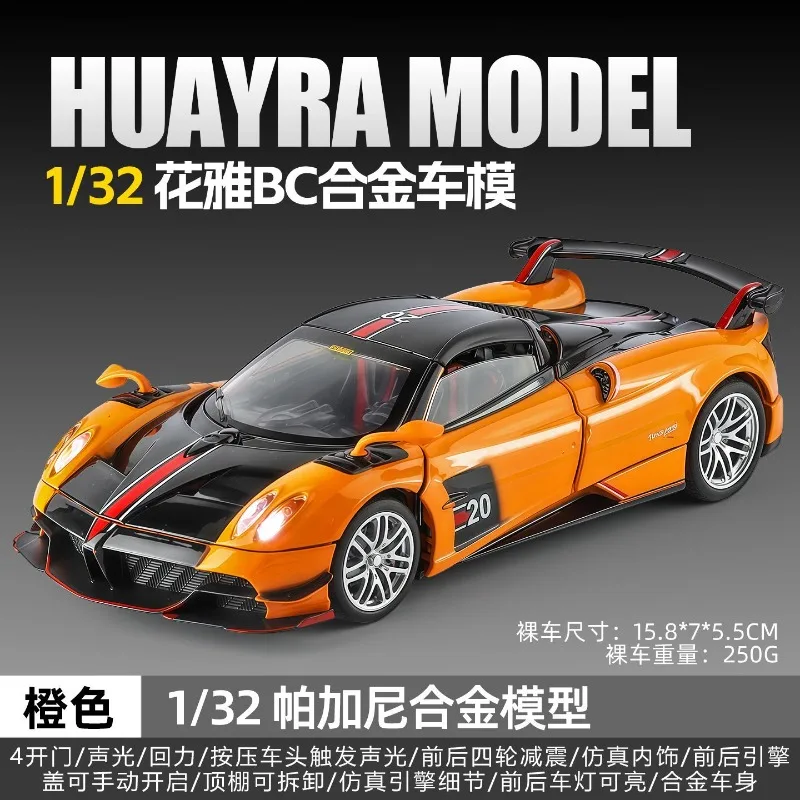 modelo-de-carro-em-liga-1-32-pagani-huayra-bc-com-quatro-portas-abertas-luz-som-friccao-amortecimento-e-teto-removivel-–-presente-para-exibicao