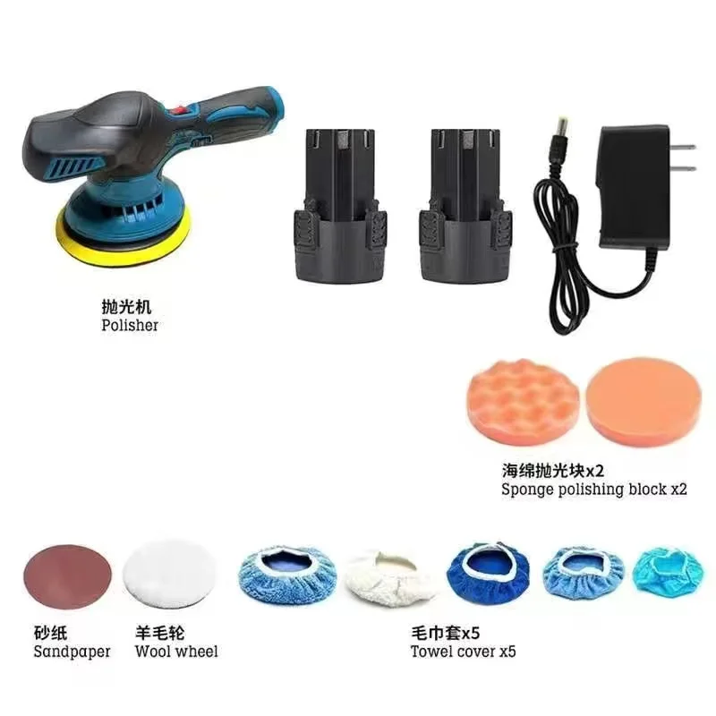 12V Cordless Car Polisher Lithium Battery 6Speed Adjustable Wireless Electric Polish Waxing Machine Car Beauty Auto Washing Tool