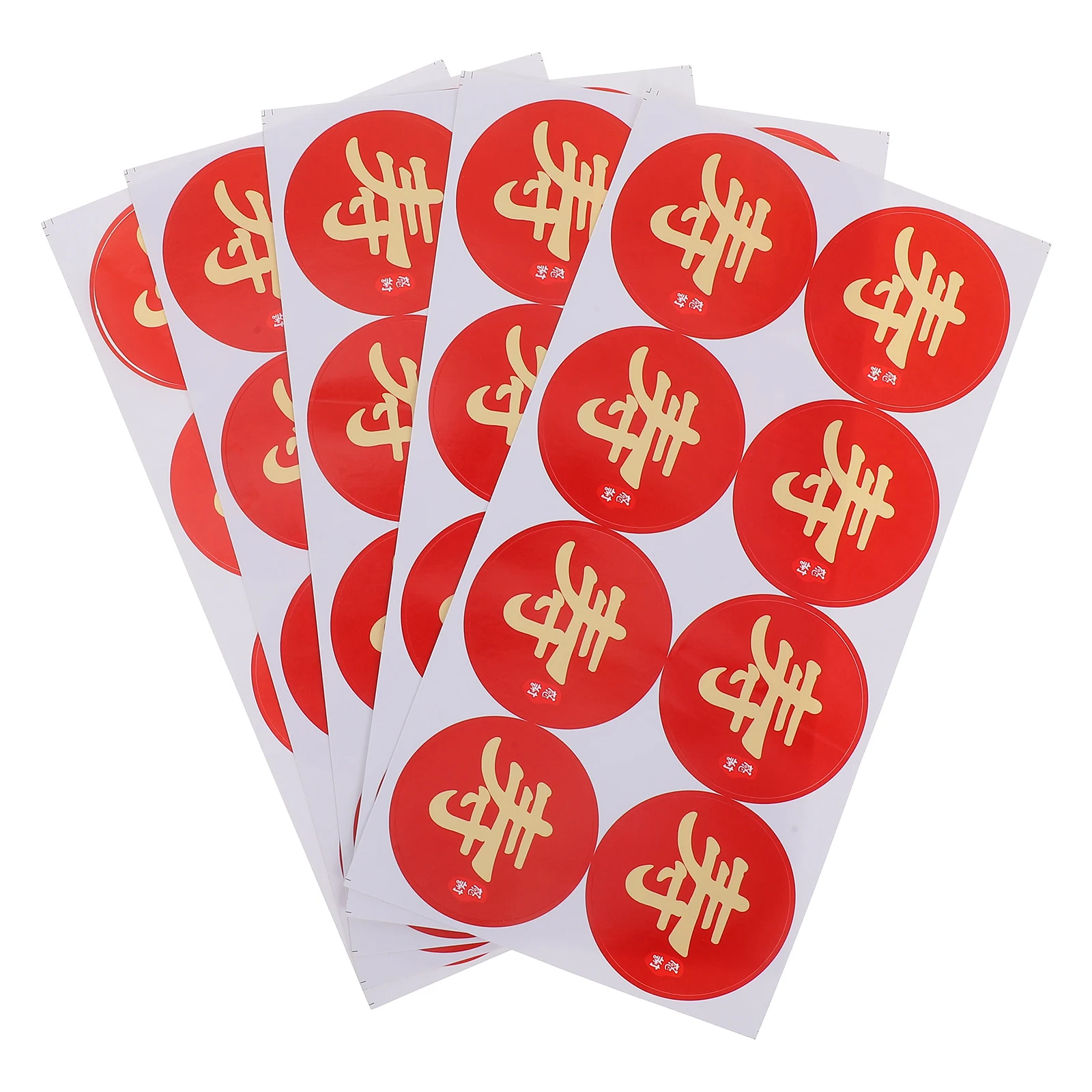 40 قطعة ملصقات شخصية حمراء طويلة العمر لتزيين الكيك المستدير لمهرجان السنة القمرية الجديدة كوب بودنغ القصاصات #1
