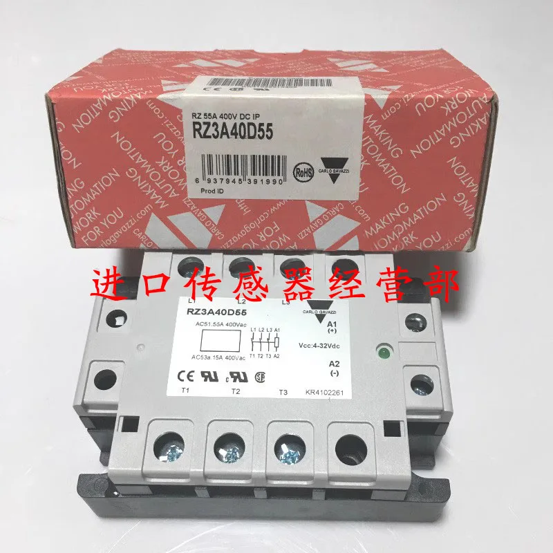 

RZ3A40D75P RZ3A60A25P Swiss Jiale CARLO Solid State Relay Original Genuine Fake One Penalty Ten