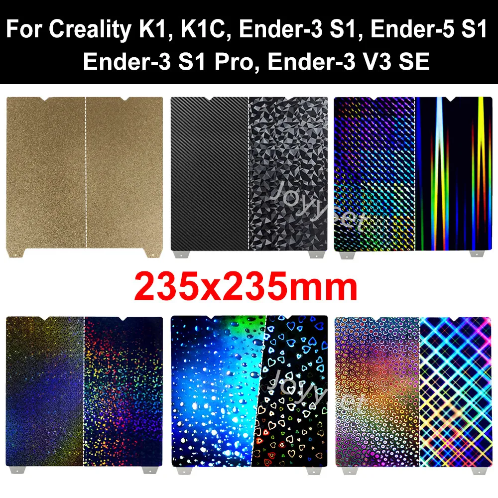 

K1C PEI Sheet K1 Build Plate Double Sided PEO PET Spring Steel Sheet Ender 3 V3 SE H1H Plate for For Ender-3 S1 Pro/ Ender-5 S1