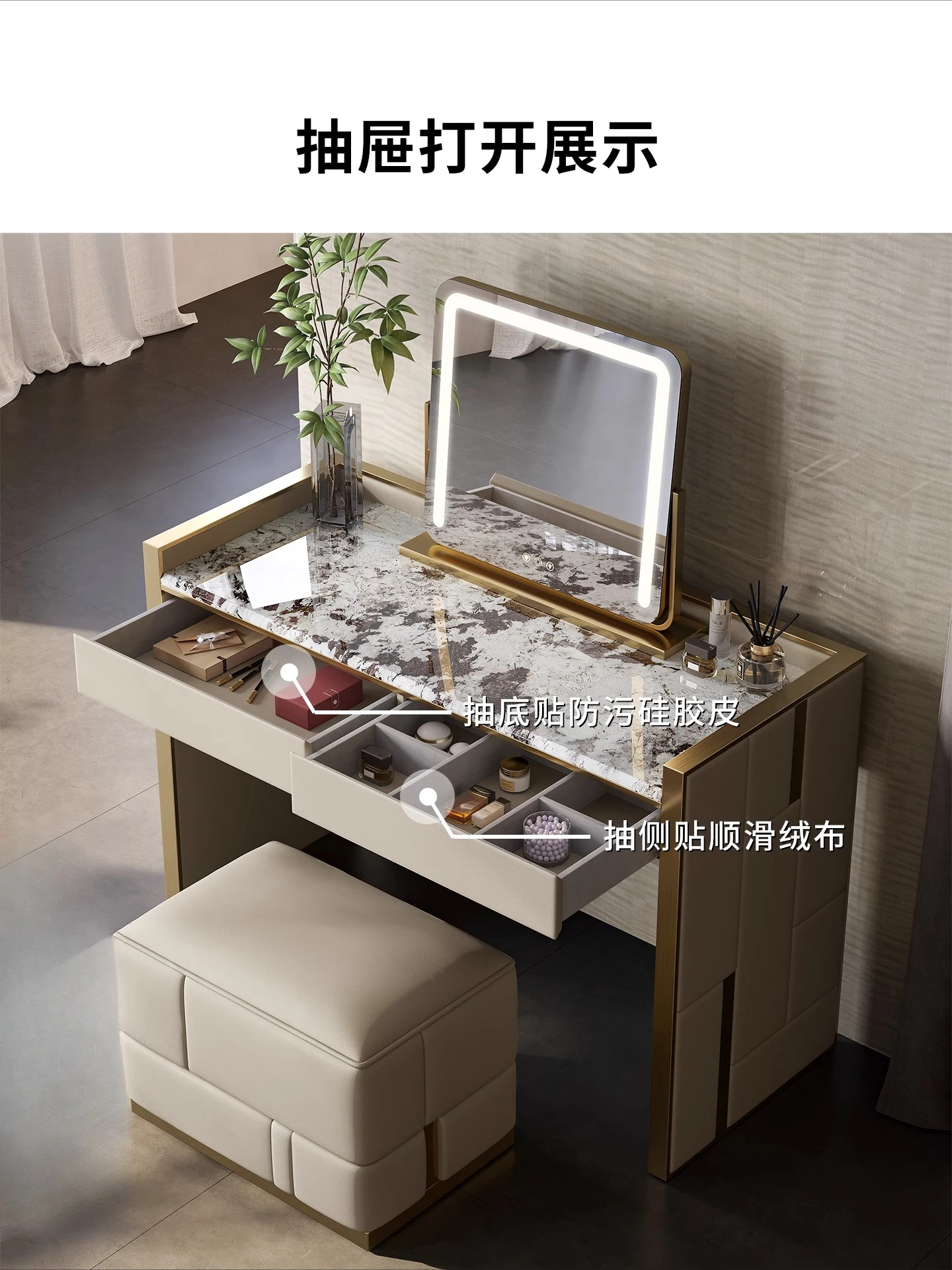 Table de maquillage de luxe légère, villa, grand manoir plat, combinaison de commode en marbre et bois massif haut de gamme