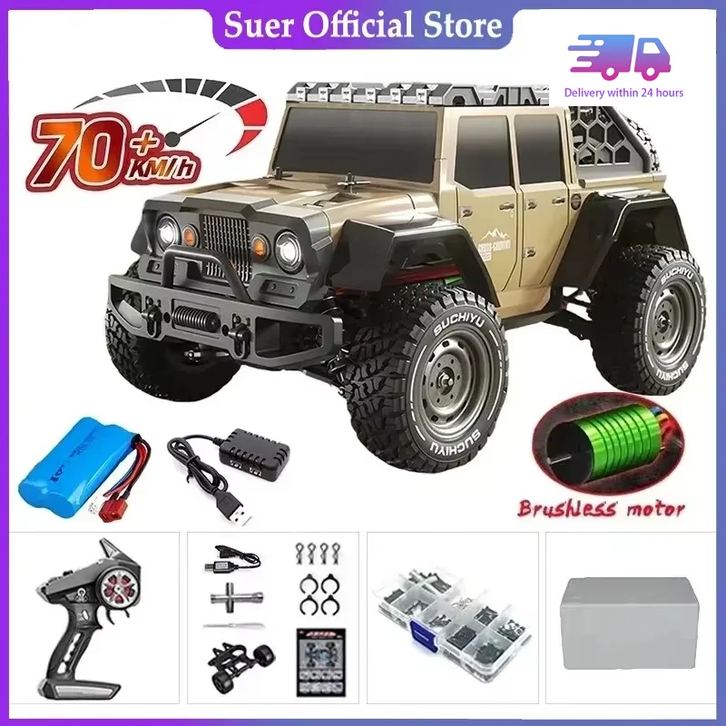 Scy16104 Four Wheel Drive Large Off-road Vehicle Radio Control Car Full Scale Remote Control Car Toys Children Adult Gifts