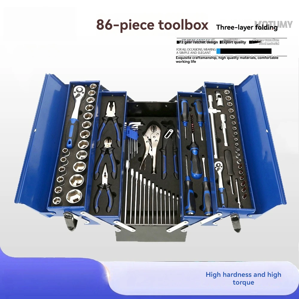 

Auto Repair Hardware Tool Set Iron Box Storage Socket Wrench Screwdriver Combination Kit Industrial Mechanical Maintenance Hand