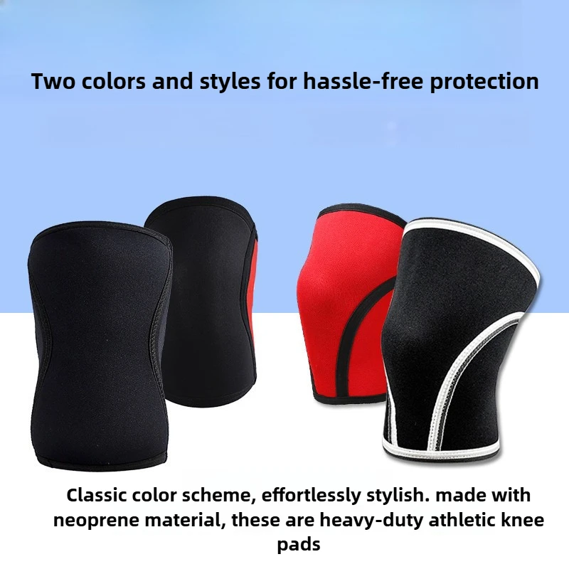 Powerlifter سميكة النيوبرين SCR الرياضة اللياقة البدنية رفع الأثقال القرفصاء الركبة الأكمام في الهواء الطلق بالجملة 7mm