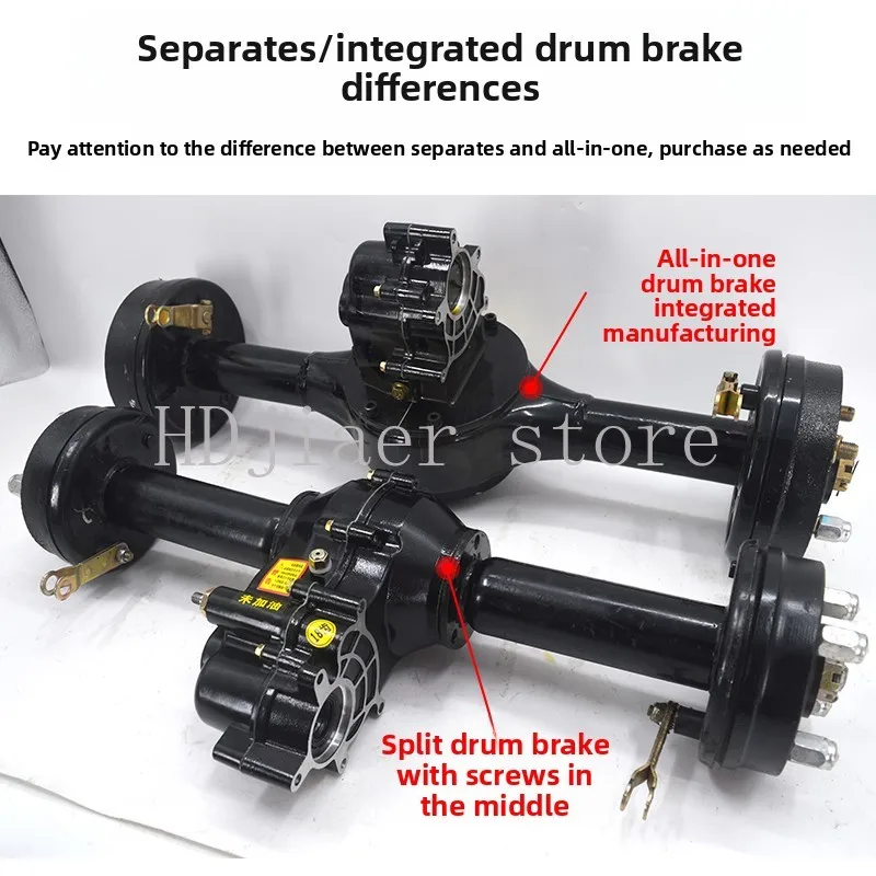 

Electric tricycle rear axle assembly drum brake variable speed manual push low-speed flatbed parts