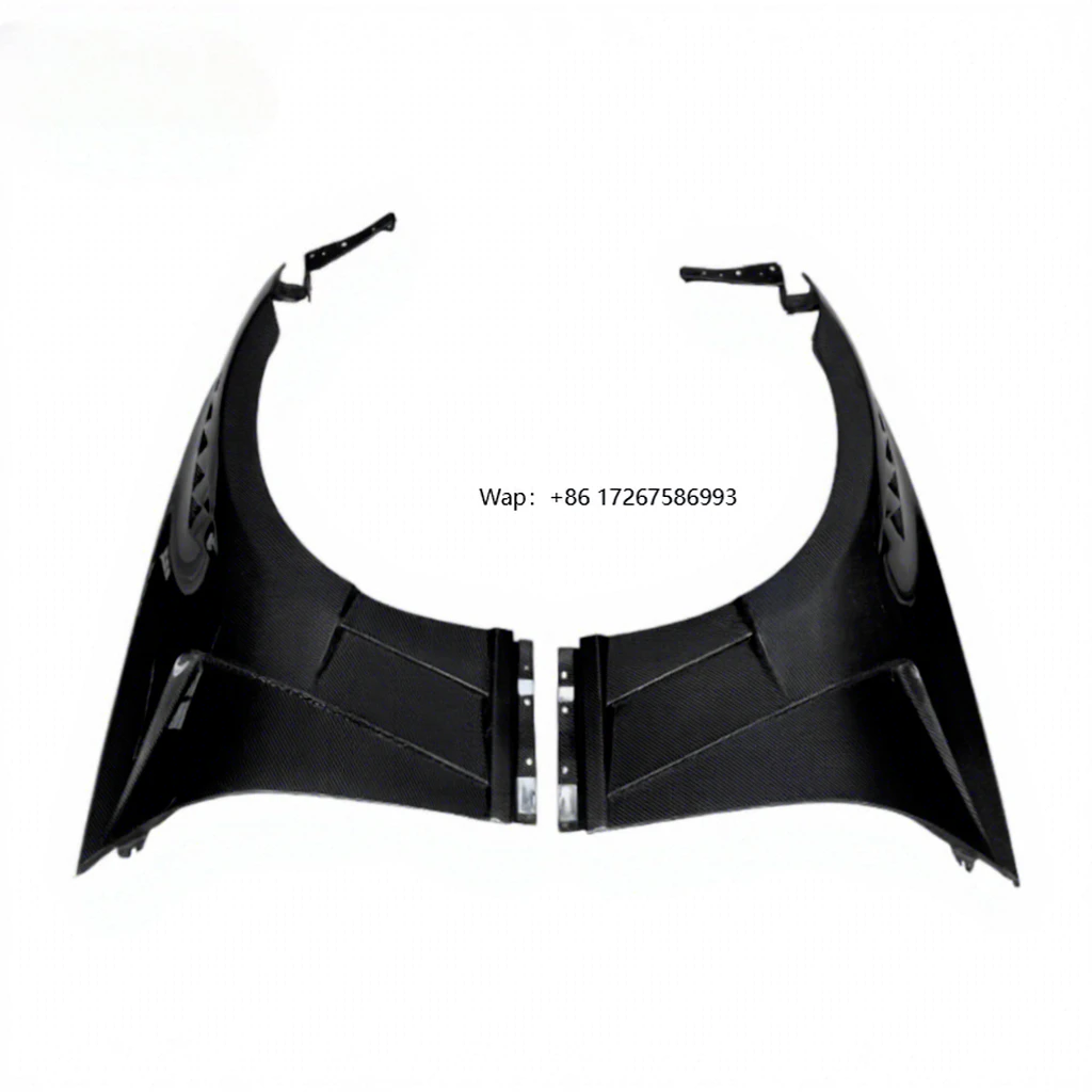 

High Quality Carbon Fiber Fender for 370z Dedicated Side Protective Plate Mudguard Modified Car Fenders