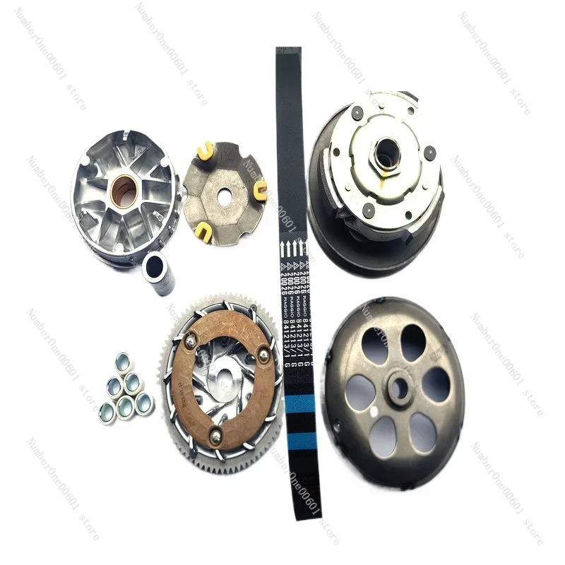 Front and rear clutch drive pulley for Piaggio FLY125/150vespa Typhoon RA1 Only I Fly