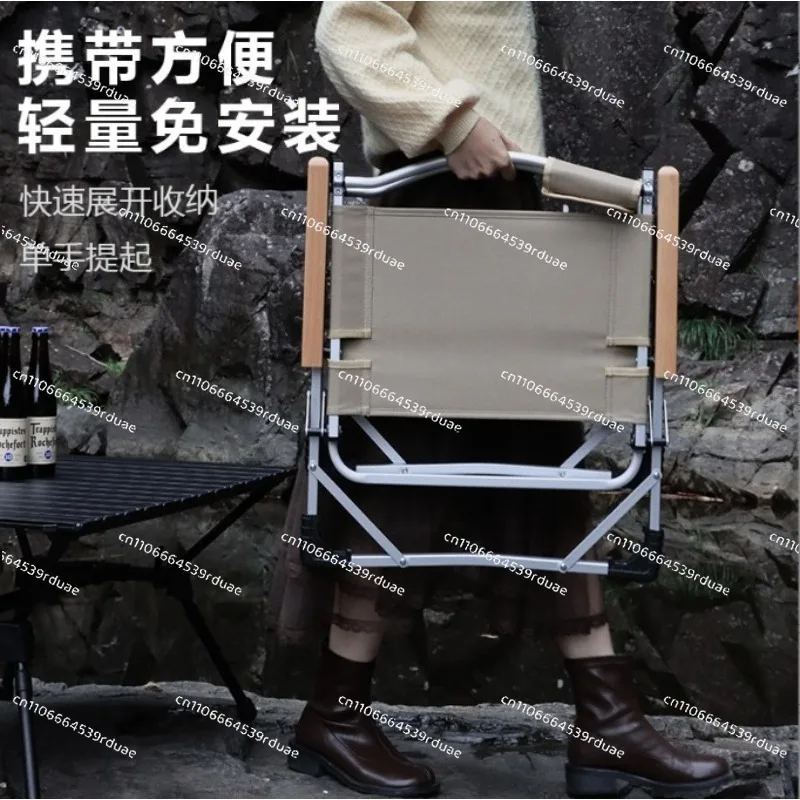 

Kermit chair portable outdoor aluminum alloy folding chair camping light fishing stool camping supplies