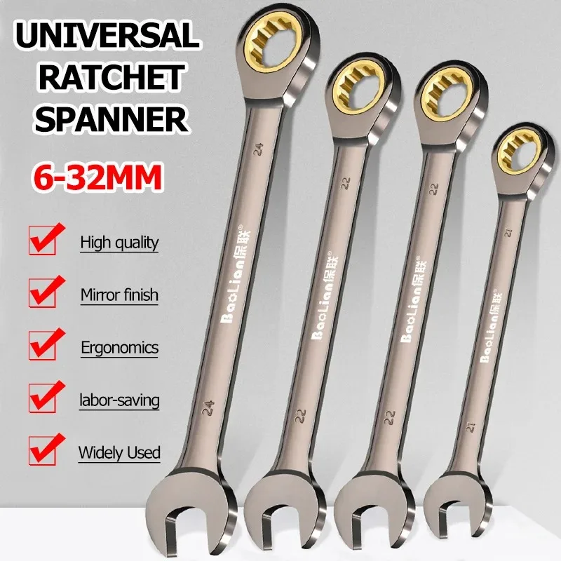 Combination Wrench Metric and Standard Gare Ring Spanner Nut Tools for General Household,Garage,Auto Repairs