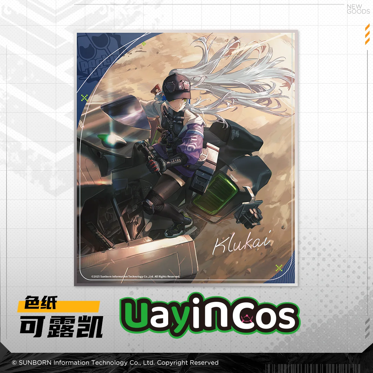 

27cm In stock Original Suomi Springfield Klukai Groza GIRLS' FRONTLINE 2:EXILIUM Shikishi Colored Paper Ornament Anime Game To