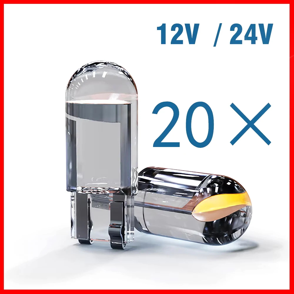 

20 шт. Автомобильные светодиодные фонари T10 W5W Лампа багажника 194 Внутренняя купольная лампа Подсветка номерного знака Грузовик Светодиод 6000K Белый Янтарный 12 В 24 В Диод