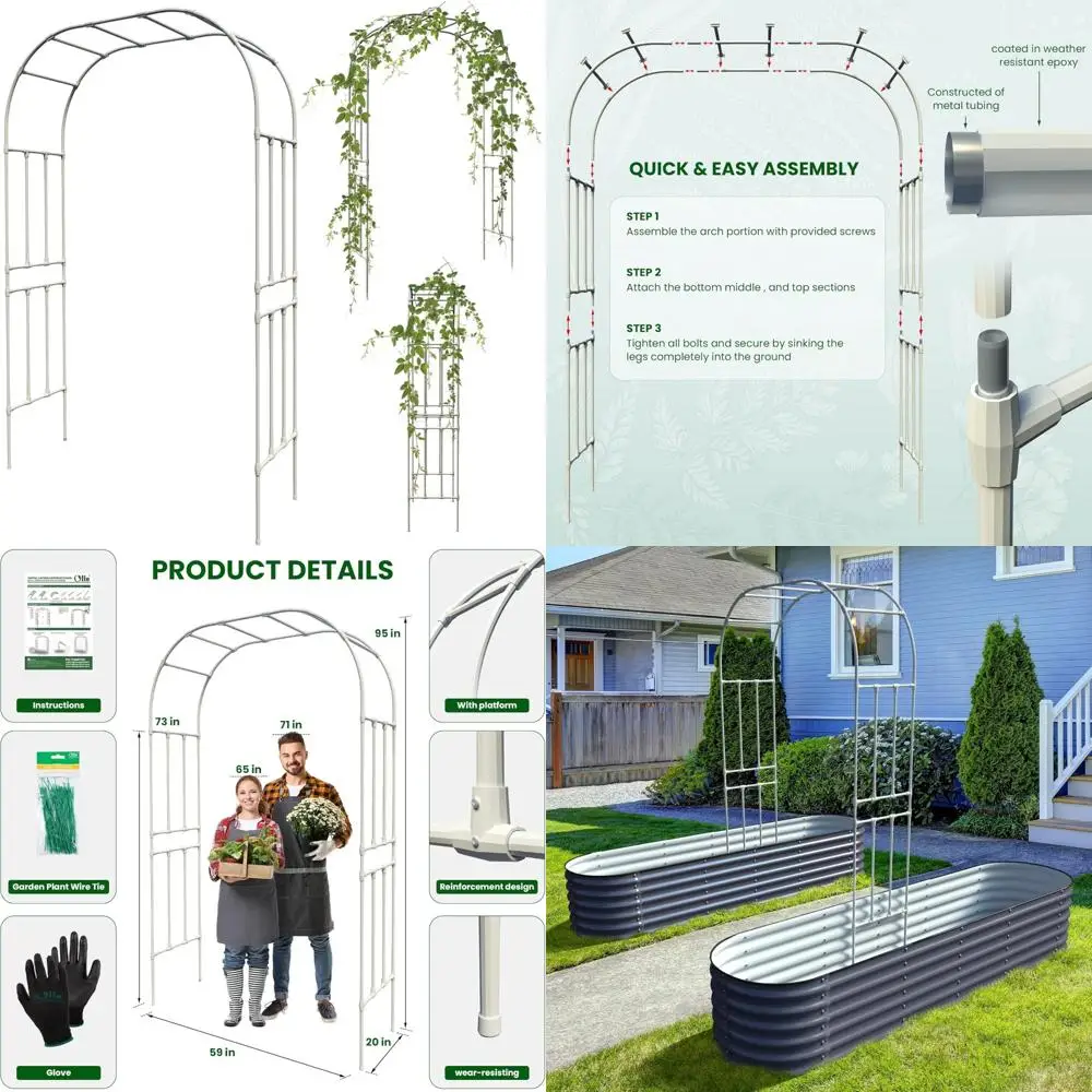 

Белая металлическая решетчатая арка для альпинистских растений на открытом воздухе, высота 95 и ширина 59