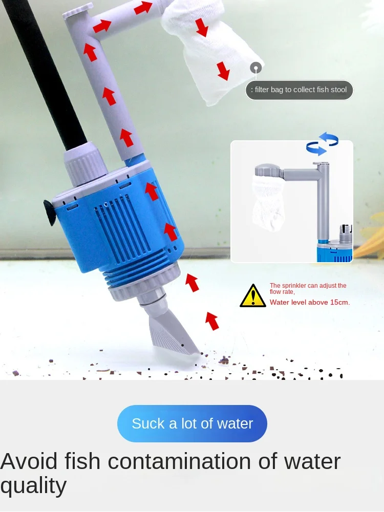 Electric cleaning fish tank toilet suction pump