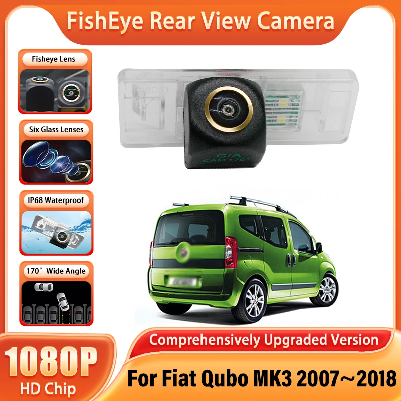 Golden Lens AHD HD Rear View Camera For Fiat Fiorino For Fiat Qubo MK3 2007~2018 Reverse Backup Camera license plate Camera