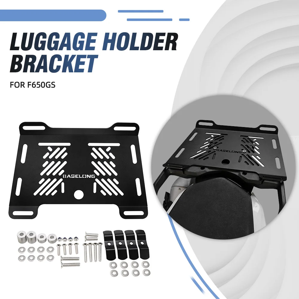 

Для BMW F650GS мотоцикл универсальный держатель для багажа кронштейн задняя стойка для увеличения багажник кронштейн рейки хвостовая стойка F650 GS
