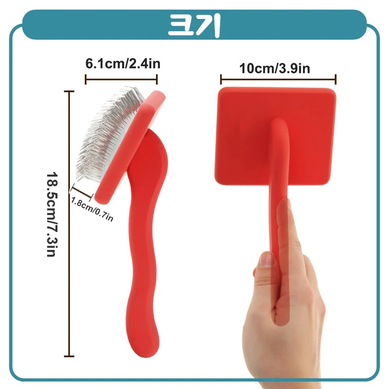 반려동물 슬리커 브러시, 긴 와이어 핀 슬리커 브러시, 대형견 반려동물 그루밍 빗, 털 제거, 길고 두꺼운 느슨한 털 언더코트