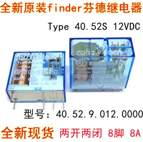 

2-10pcs New Original finder/ Fender 40.52.9.012.0000 12VDC DC12V 8A 8PIN relay two on and two off