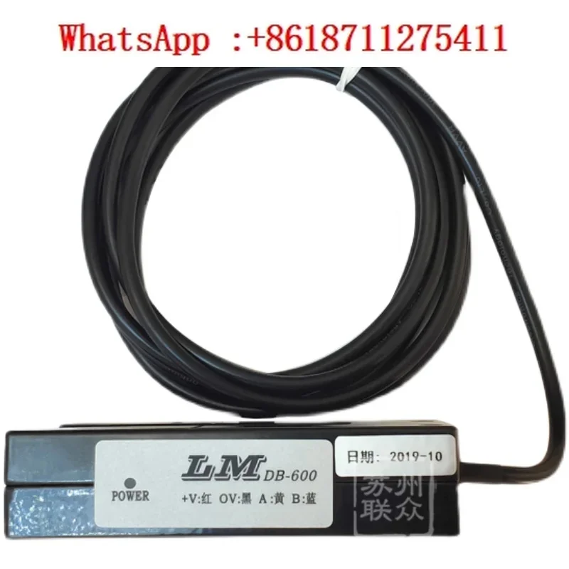 DB500-24V infrared edge controller, DB500 photoelectric correction controller, edge detection device, DB-600