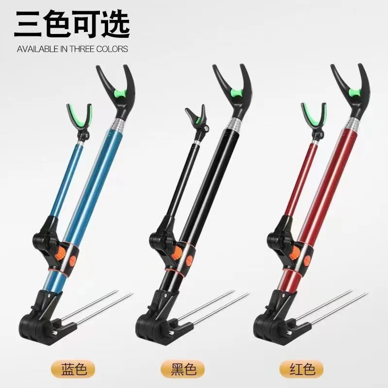 

Gear Sale Rod Sea Support Stand Boat Freshwater Carp Spinning Fishing New Holder Supports Equipment Accessories Tools Rest Small