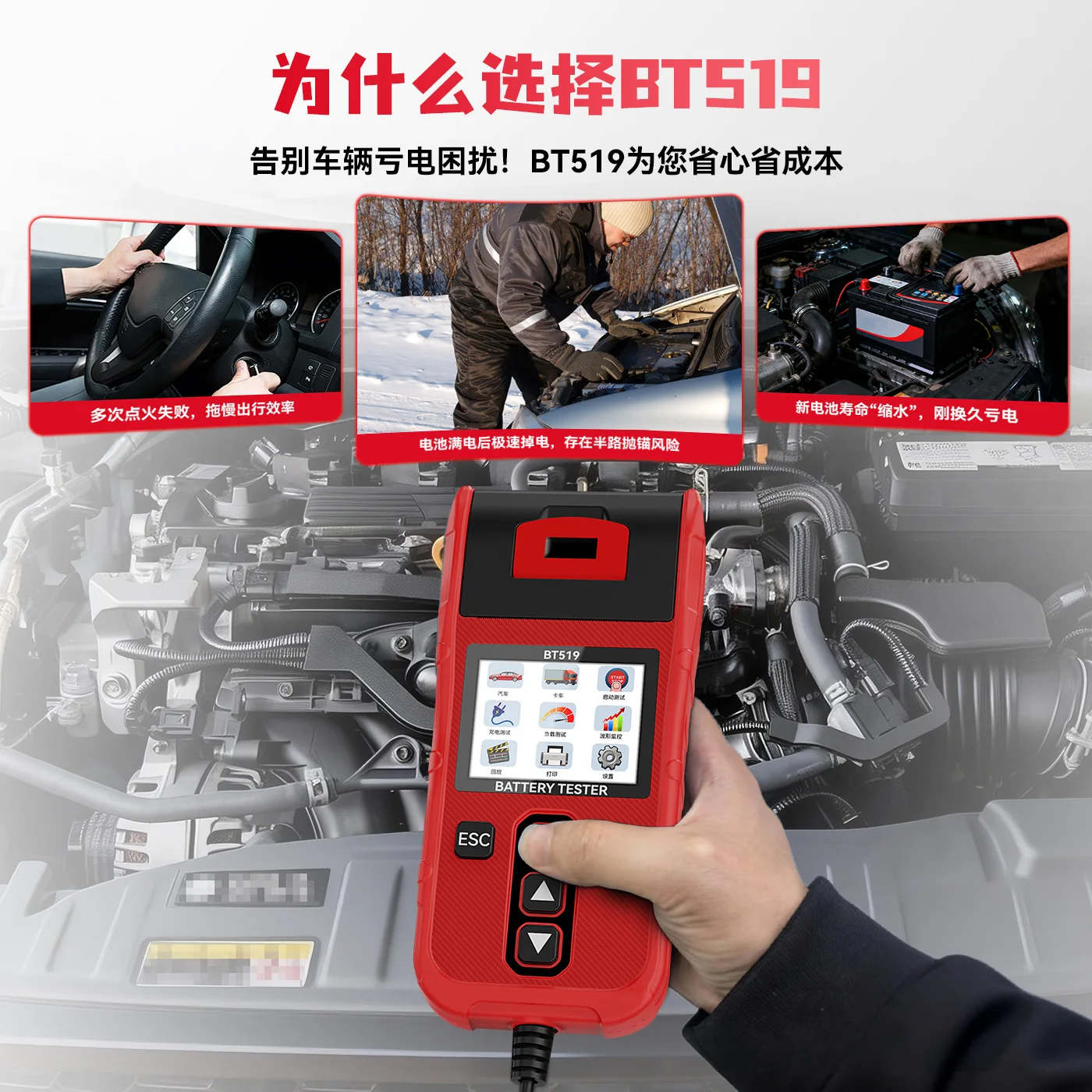 2026 New TopDiag BT518 Pro 6V/12V/24V Battery Charger Car Battery Analyzer Auto Tester Car Diagnostic Tool Electrical System