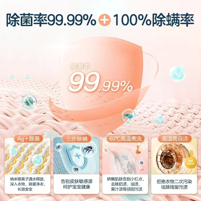 Wall-hung Baby and Child Underwear MINI Wall-mounted Mini Drum Washing Machine Smart Home Appliance Mini Washing Machine