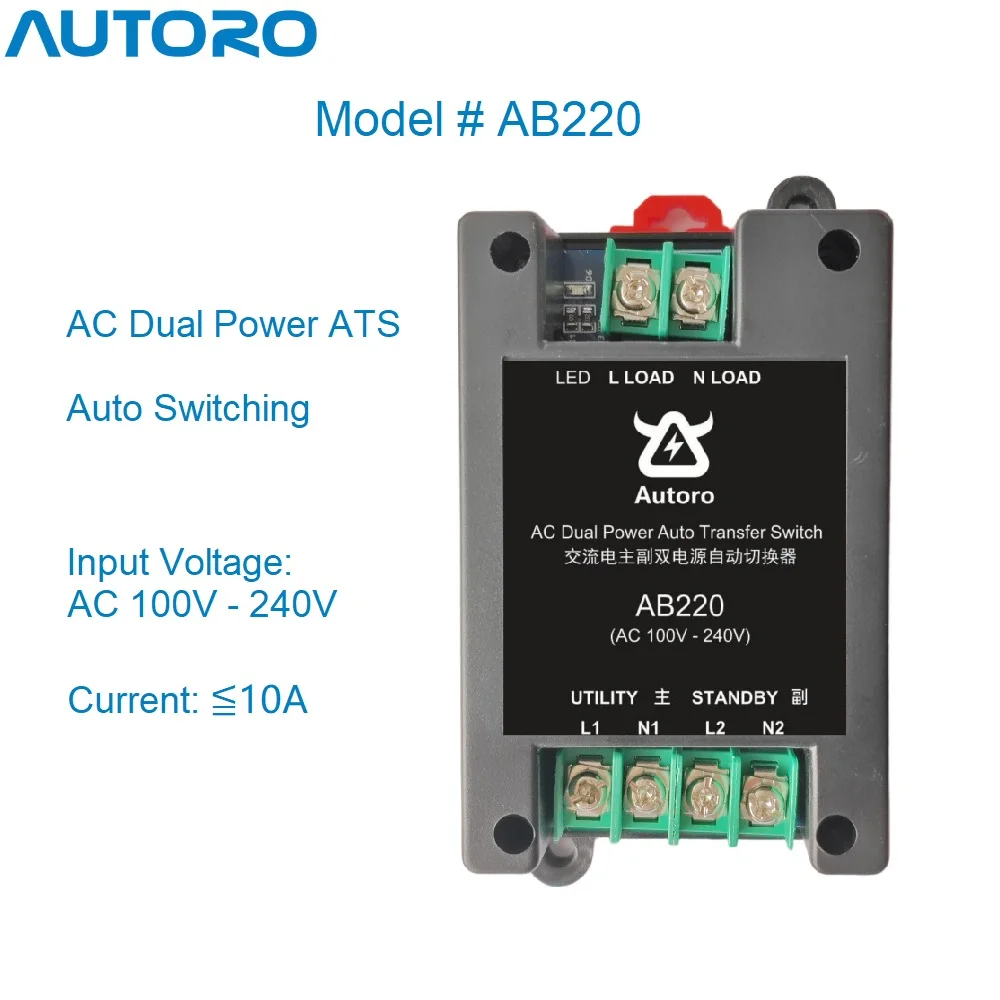 Autoro AB220AC Auto…