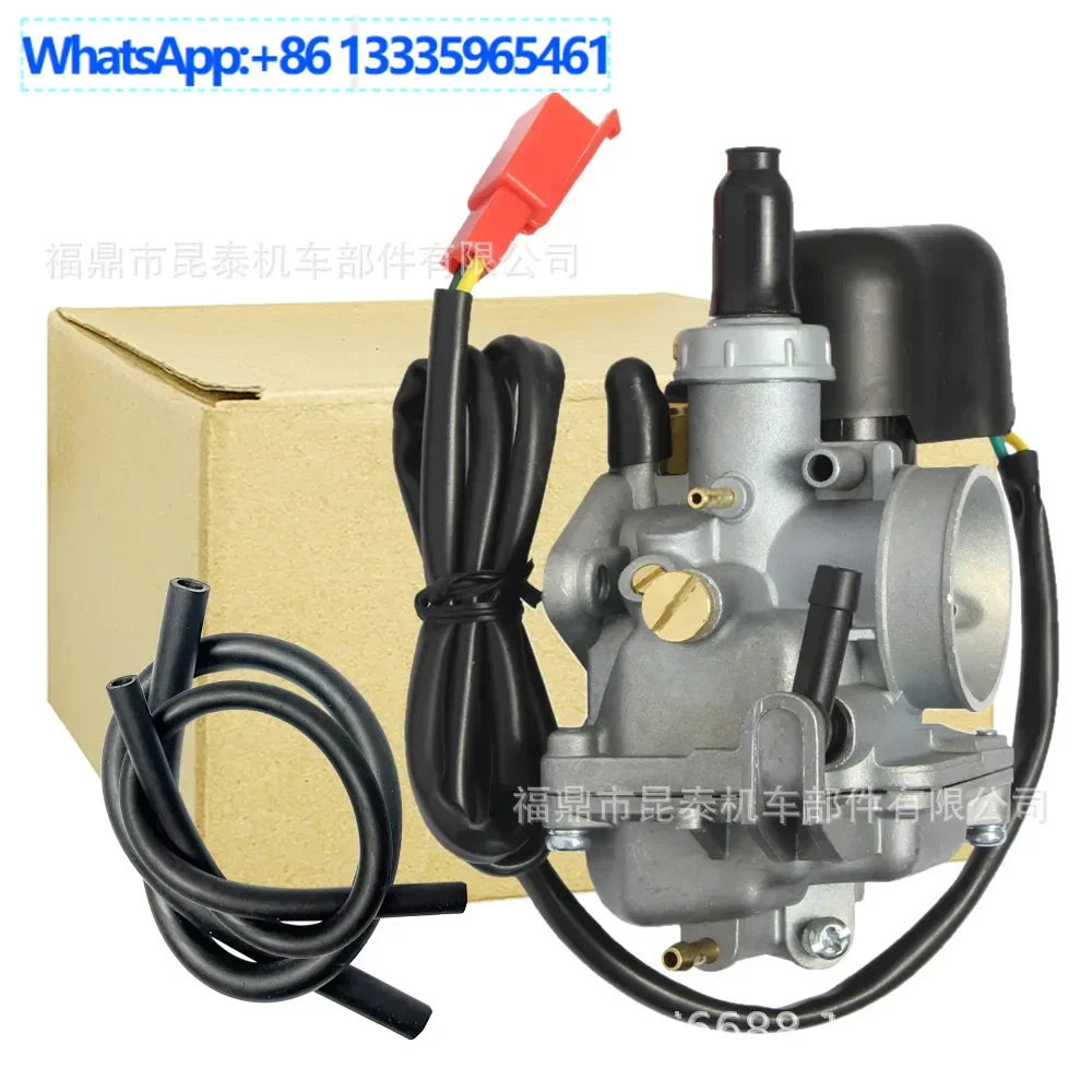 

Карбюратор 4 шт. для lets 50 let's 50 AY Katana UX 50 Вт Zillion 50cc