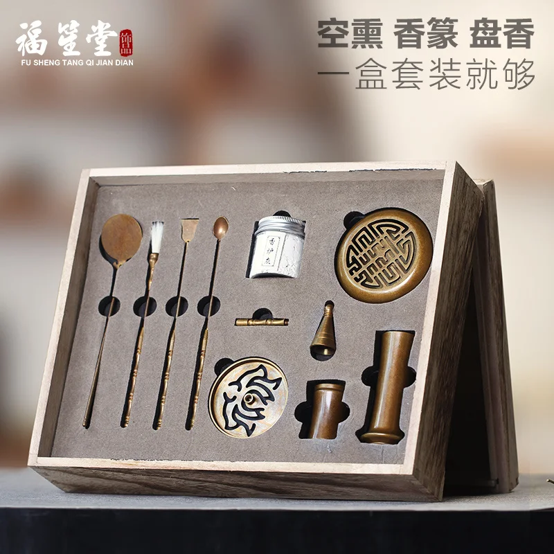 Pure Copper Censer Tool Kit 11 Pieces,Spoon, Spade, Utensil