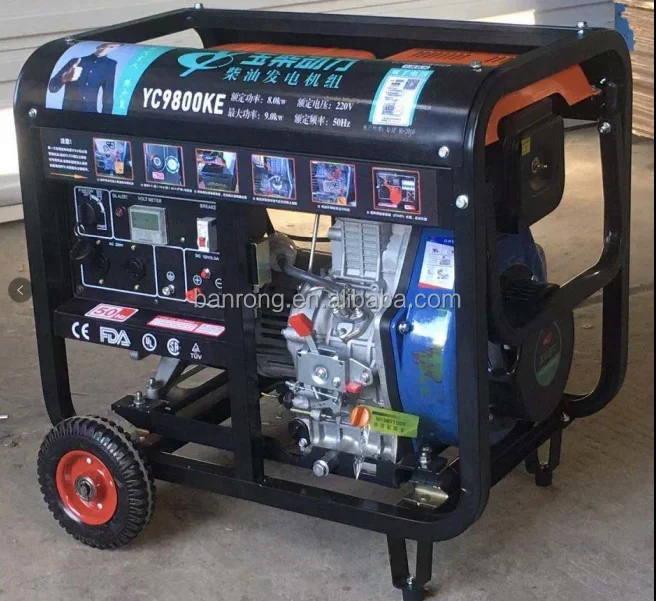 High quality small generator portable wind and cool tone diesel generator