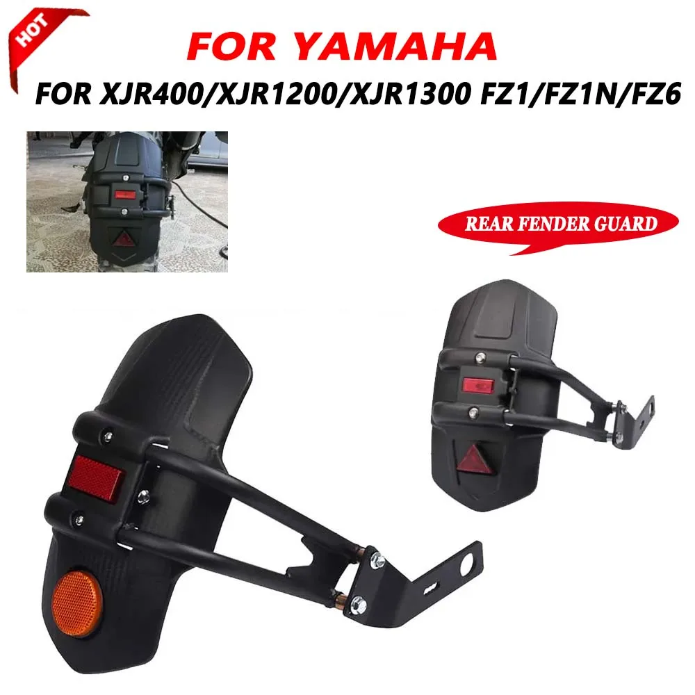 

FOR YAMAHA XJR 1300 400 FZ1 FZ1N FZ6 XJR400 XJR1200 XJR1300 Accessories Rear Fender Wheel Mudguard Splash Guard Cover Protector