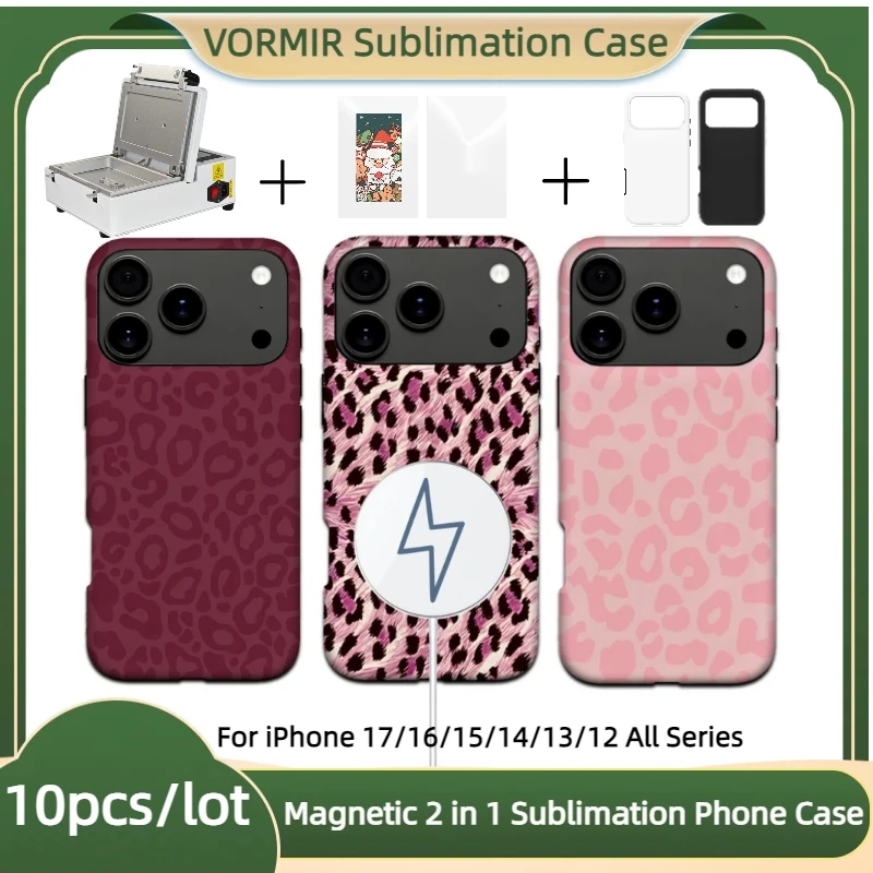 

VORMIR 10pcs Magnetic 2 in1 Sublimation Phone Cases Blank 3D Printed Mobile Protective Cover For iPhone 17 16 15 14 13 12 Series