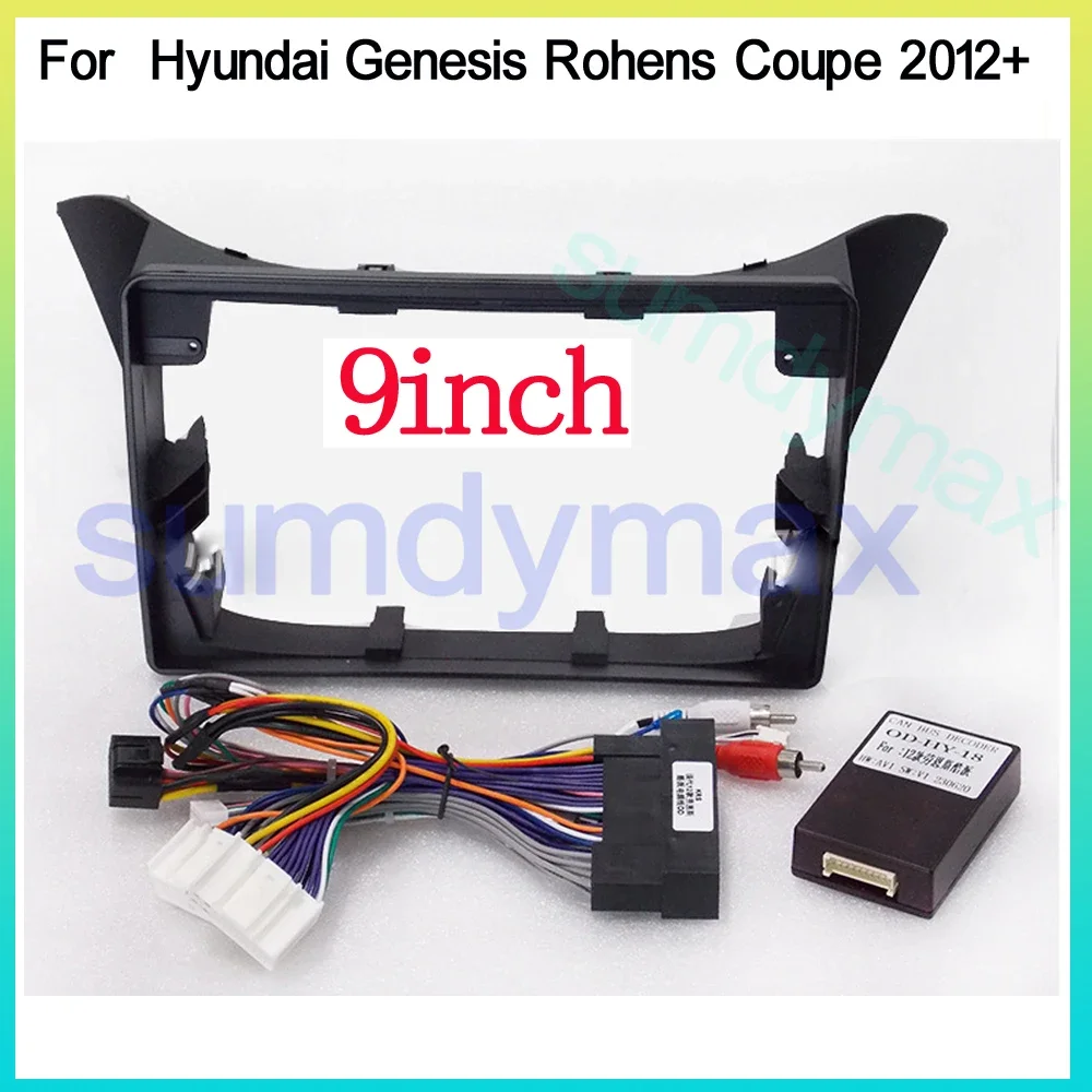 

2-диночная рамка для автомобильного радиоприемника canbus Box, адаптер для Hyundai Genesis Rohens Coupe 2012, комплект приборной панели, DVD-радио, стерео крышка
