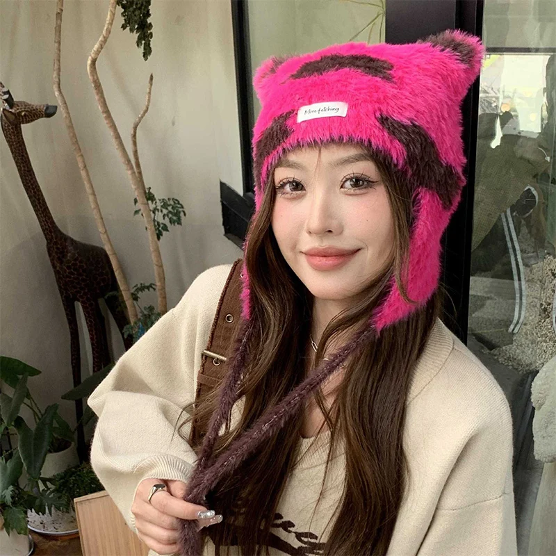 Korean-Style Leopar…