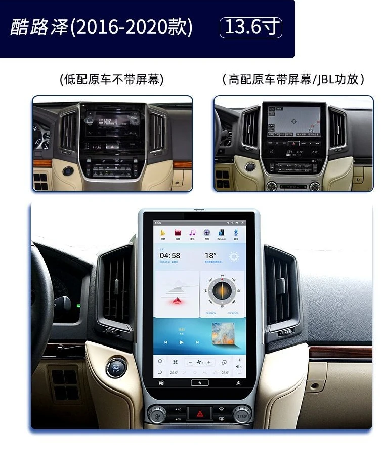 

For Toyota Land Cruiser 2016-2020 Android Car Radio Stereo Receiver 2Din Autoradio Multimedia Player GPS Navigation Head Unit