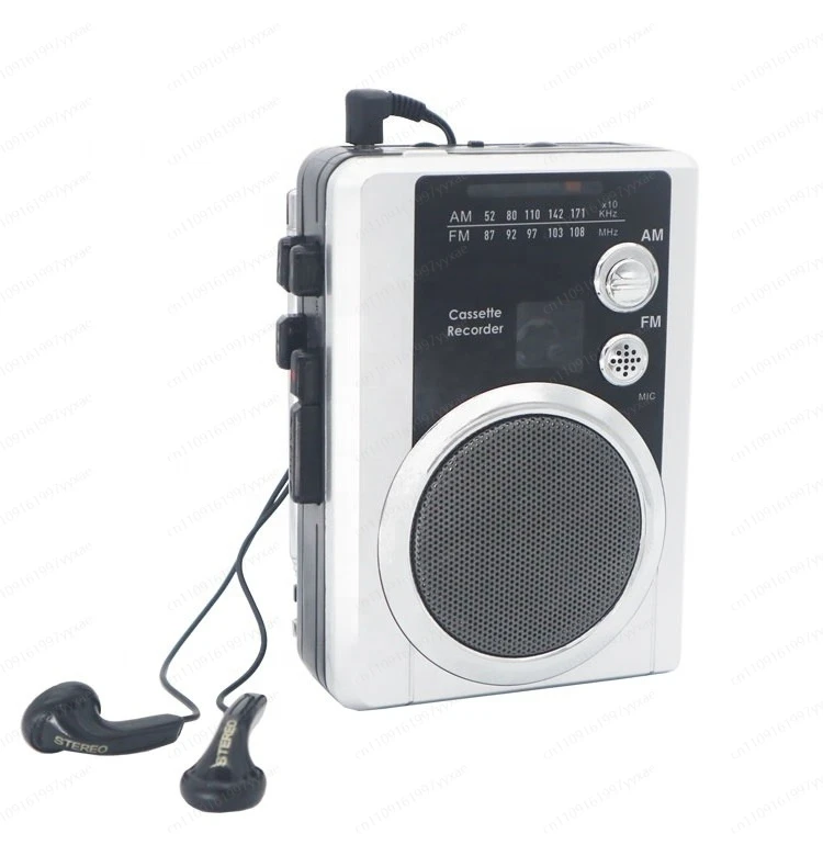 Portable cassette player with radio, playing cassette tapes and recording