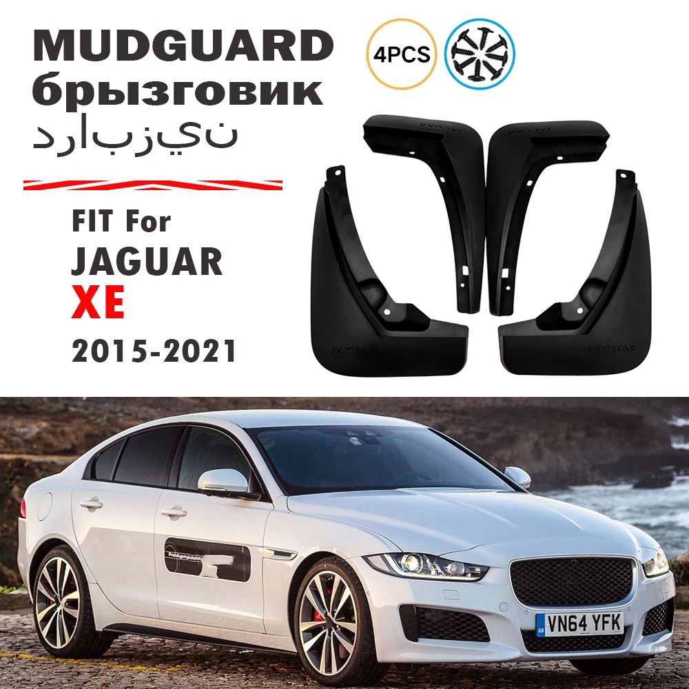 2015 2016 2017 2018 2019 2020 2021 FOR JAGUAR xe Mudguard Fender Mud Flaps Guards Splash Mudflaps Car Accessories 4PCS